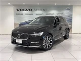 2025 Volvo XC60 Sedan for sale, Japanese used car export - photo 1 of 80 | GULJI TRADERS