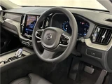 2025 Volvo XC60 Sedan for sale, Japanese used car export - photo 3 of 80 | GULJI TRADERS