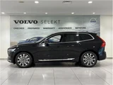 2025 Volvo XC60 Sedan for sale, Japanese used car export - photo 4 of 80 | GULJI TRADERS