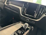 2025 Volvo XC60 Sedan for sale, Japanese used car export - photo 13 of 80 | GULJI TRADERS