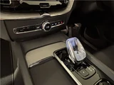 2025 Volvo XC60 Sedan for sale, Japanese used car export - photo 23 of 80 | GULJI TRADERS