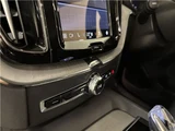 2025 Volvo XC60 Sedan for sale, Japanese used car export - photo 28 of 80 | GULJI TRADERS