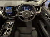 2025 Volvo XC60 Sedan for sale, Japanese used car export - photo 37 of 80 | GULJI TRADERS