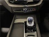 2025 Volvo XC60 Sedan for sale, Japanese used car export - photo 38 of 80 | GULJI TRADERS