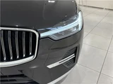 2025 Volvo XC60 Sedan for sale, Japanese used car export - photo 46 of 80 | GULJI TRADERS