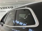 2025 Volvo XC60 Sedan for sale, Japanese used car export - photo 63 of 80 | GULJI TRADERS