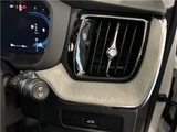 2025 Volvo XC60 Sedan for sale, Japanese used car export - photo 75 of 80 | GULJI TRADERS