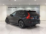 2025 Volvo XC60 B5 Sedan for sale, Japanese used car export - photo 2 of 49 | GULJI TRADERS