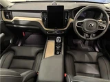 2025 Volvo XC60 B5 Sedan for sale, Japanese used car export - photo 3 of 49 | GULJI TRADERS
