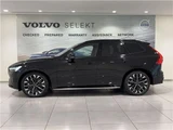 2025 Volvo XC60 B5 Sedan for sale, Japanese used car export - photo 4 of 49 | GULJI TRADERS