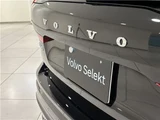 2025 Volvo XC60 B5 Sedan for sale, Japanese used car export - photo 8 of 49 | GULJI TRADERS