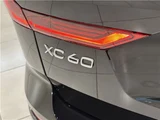 2025 Volvo XC60 B5 Sedan for sale, Japanese used car export - photo 10 of 49 | GULJI TRADERS