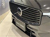 2025 Volvo XC60 B5 Sedan for sale, Japanese used car export - photo 18 of 49 | GULJI TRADERS