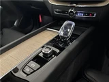 2025 Volvo XC60 B5 Sedan for sale, Japanese used car export - photo 25 of 49 | GULJI TRADERS
