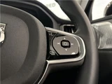 2025 Volvo XC60 B5 Sedan for sale, Japanese used car export - photo 27 of 49 | GULJI TRADERS