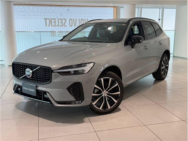 2025 Volvo XC60 Ultra B5 AWD Dark Edition - photo 1 2025 Volvo XC60 Ultra B5 AWD Dark Edition Sedan for sale, Japanese used car export | GULJI TRADERS