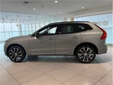 2025 Volvo XC60 Ultra B5 AWD Dark Edition Sedan for sale, Japanese used car export - photo 4 of 53 | GULJI TRADERS