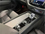 2025 Volvo XC60 Sedan for sale, Japanese used car export - photo 20 of 69 | GULJI TRADERS
