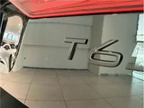 2025 Volvo XC60 Sedan for sale, Japanese used car export - photo 65 of 69 | GULJI TRADERS