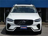 2025 Volvo XC60 Hybrid Sedan for sale, Japanese used car export - photo 8 of 67 | GULJI TRADERS