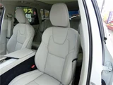 2025 Volvo XC60 Hybrid Sedan for sale, Japanese used car export - photo 12 of 67 | GULJI TRADERS
