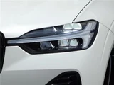 2025 Volvo XC60 Hybrid Sedan for sale, Japanese used car export - photo 26 of 67 | GULJI TRADERS
