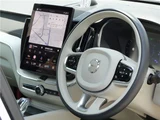 2025 Volvo XC60 Hybrid Sedan for sale, Japanese used car export - photo 40 of 67 | GULJI TRADERS