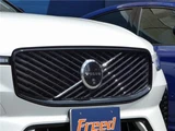 2025 Volvo XC60 Hybrid Sedan for sale, Japanese used car export - photo 46 of 67 | GULJI TRADERS
