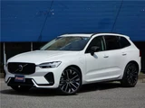 2025 Volvo XC60 Hybrid Sedan for sale, Japanese used car export - photo 47 of 67 | GULJI TRADERS