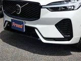 2025 Volvo XC60 Hybrid Sedan for sale, Japanese used car export - photo 52 of 67 | GULJI TRADERS