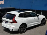 2025 Volvo XC60 Hybrid Sedan for sale, Japanese used car export - photo 55 of 67 | GULJI TRADERS
