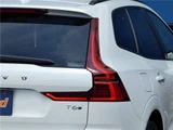 2025 Volvo XC60 Hybrid Sedan for sale, Japanese used car export - photo 56 of 67 | GULJI TRADERS