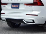 2025 Volvo XC60 Hybrid Sedan for sale, Japanese used car export - photo 57 of 67 | GULJI TRADERS