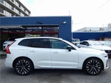 2025 Volvo XC60 Hybrid Sedan for sale, Japanese used car export - photo 58 of 67 | GULJI TRADERS