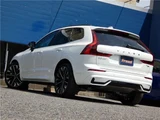 2025 Volvo XC60 Hybrid Sedan for sale, Japanese used car export - photo 59 of 67 | GULJI TRADERS
