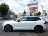 2025 Volvo XC60 Hybrid Sedan for sale, Japanese used car export - photo 64 of 67 | GULJI TRADERS