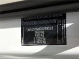 2025 Volvo XC60 Hybrid Sedan for sale, Japanese used car export - photo 67 of 67 | GULJI TRADERS