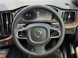 2025 Volvo XC60 T6 AWD Hybrid Sedan for sale, Japanese used car export - photo 15 of 39 | GULJI TRADERS