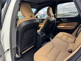2025 Volvo XC60 T6 AWD Hybrid Sedan for sale, Japanese used car export - photo 22 of 39 | GULJI TRADERS