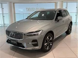 2025 Volvo XC60 Ultra B5 AWD Sedan for sale, Japanese used car export - photo 1 of 59 | GULJI TRADERS