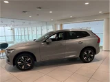 2025 Volvo XC60 Ultra B5 AWD Sedan for sale, Japanese used car export - photo 18 of 59 | GULJI TRADERS