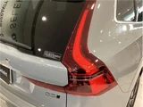 2025 Volvo XC60 Ultra B5 AWD Sedan for sale, Japanese used car export - photo 53 of 59 | GULJI TRADERS