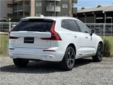 2025 Volvo XC60 B5 Sedan for sale, Japanese used car export - photo 2 of 40 | GULJI TRADERS