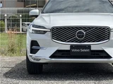 2025 Volvo XC60 B5 Sedan for sale, Japanese used car export - photo 5 of 40 | GULJI TRADERS
