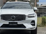 2025 Volvo XC60 B5 Sedan for sale, Japanese used car export - photo 7 of 40 | GULJI TRADERS