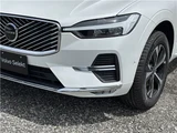 2025 Volvo XC60 B5 Sedan for sale, Japanese used car export - photo 8 of 40 | GULJI TRADERS