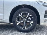 2025 Volvo XC60 B5 Sedan for sale, Japanese used car export - photo 10 of 40 | GULJI TRADERS