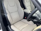 2025 Volvo XC60 B5 Sedan for sale, Japanese used car export - photo 14 of 40 | GULJI TRADERS