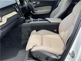 2025 Volvo XC60 B5 Sedan for sale, Japanese used car export - photo 22 of 40 | GULJI TRADERS