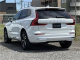 2025 Volvo XC60 B5 Sedan for sale, Japanese used car export - photo 31 of 40 | GULJI TRADERS